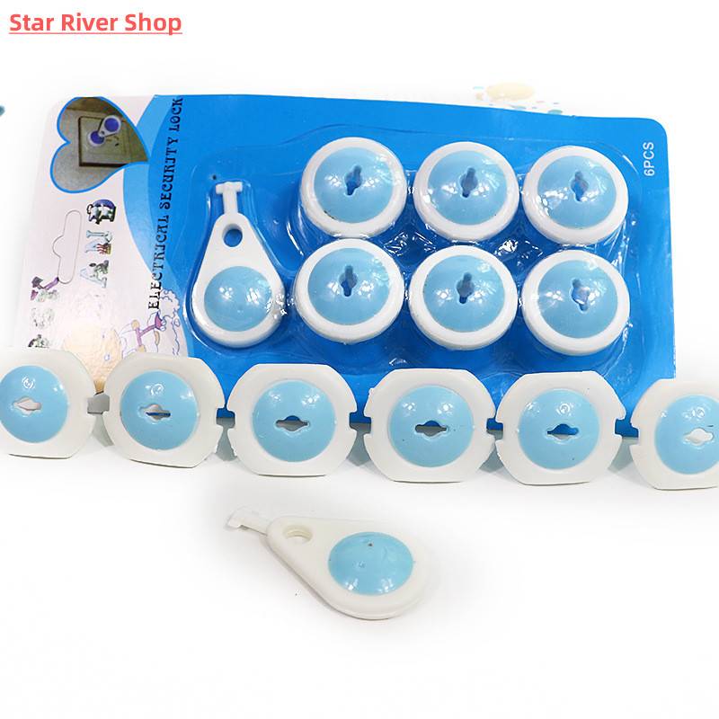 新品6PcsSet EU Power Sockets Electrical Outlet Babies Kid Sa - 图0