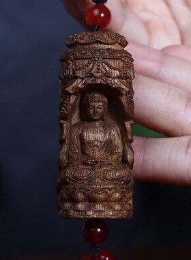 天然沉香佛祖佛像吊坠文玩木雕工艺品挂坠男女款原木挂件配饰保真