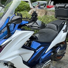 Ручной тормоз 适用于光阳ak550 改装护手罩挡风护手罩护手煞车手把护手防风罩