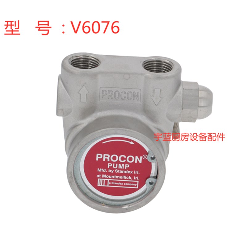 动咖啡机配件P8OCON泵头 V6076水泵 300流量 X