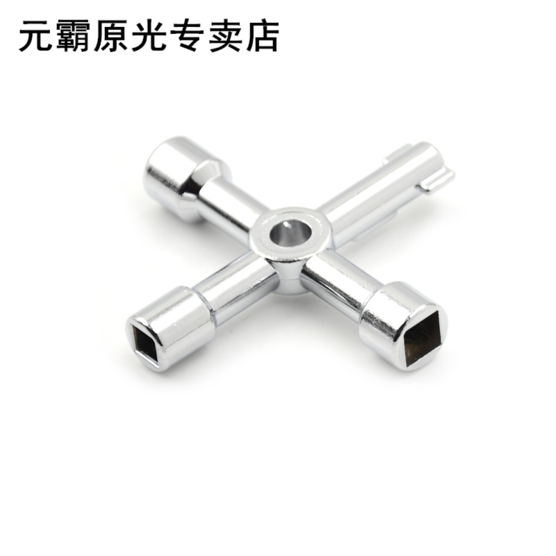 Servict Utiliey Key Wholesale Univer aIl Cross Key 4sWay All - 图1