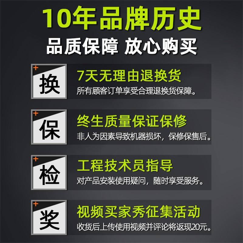 电动液压千c斤顶5吨12V卧式车载充气泵轿车越野车房车专用小汽车