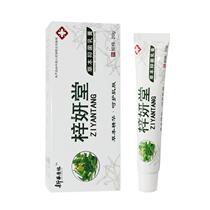 Fluorine Light Green Pine b6 Ointment Soprano Flowers Vegan Skin Cream Blue Camp Skin J Qingbao Milk Cream Bear Green Fruit Gan paste Miao