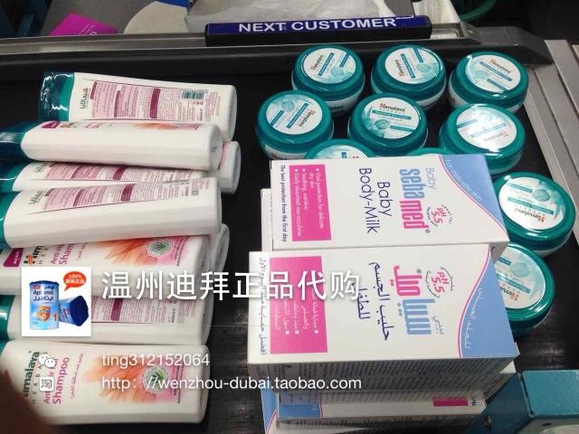 himalaya喜马拉雅缓解掉发 Anti hair fall洗发水400ml迪拜采购 - 图2