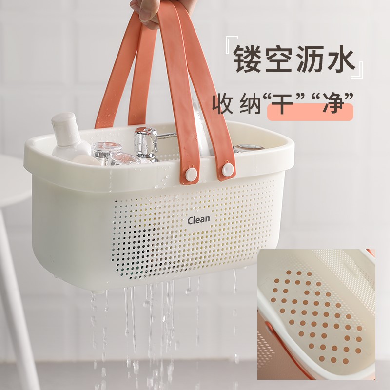 极速Bath Basket Bath Basket portable student bathhouse dormi-图0