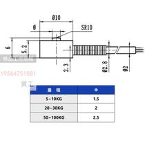 Bargaining Weighing Telemeter High Precision Force Micro-Sense Membrane Cartridge weight sensor should be a sensor model pre-873 block 0