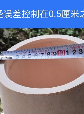 竹筒饭蒸筒家用带盖家庭装竹桶楠竹蒸桶L整竹子蒸笼商用竹饭桶