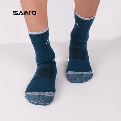 rino cwoos Men Cycling Socks MoiltureeWicking Breathabl - 图3