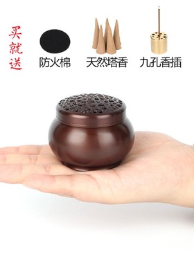 纯铜仿古小号迷你檀塔o熏香手炉供佛烧炭车载铜香炉宣茶道装饰摆
