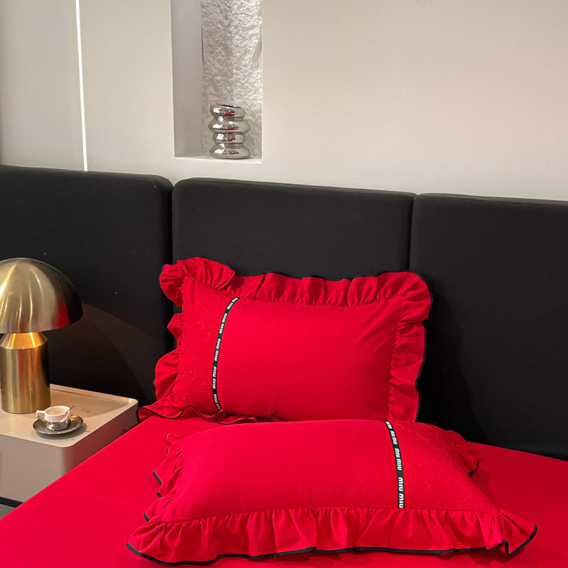 红色婚庆时尚压花撞色织带荷叶边四件套双人婚房简约被套牀单牀笠,淘宝优惠券,粉丝福利购,淘宝优惠卷