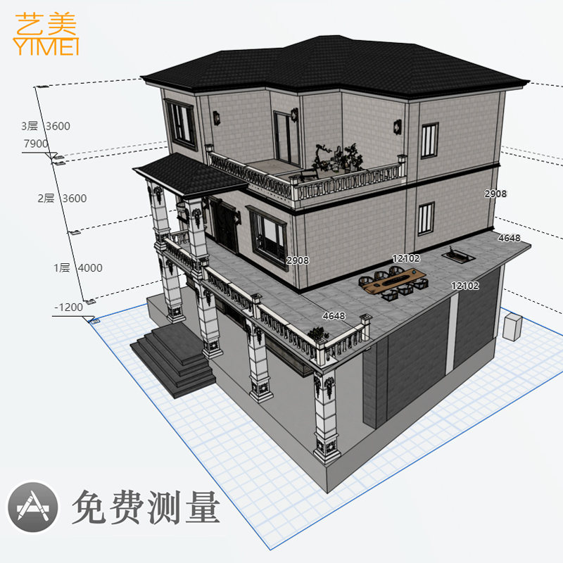 新中式户外铝合金凉亭玻璃房x温室定制采光井电动天窗耐力板雨棚-图1