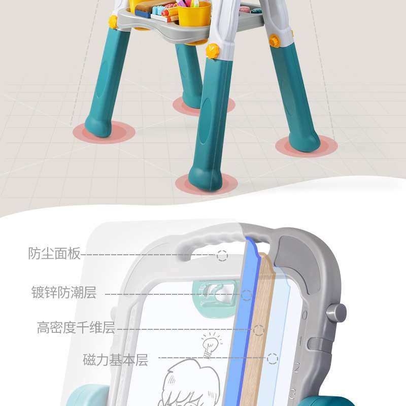 儿童书支架式画板带磁性写字板家用可G擦婴幼儿益智多功能画画神,淘宝优惠券,粉丝福利购,淘宝优惠卷
