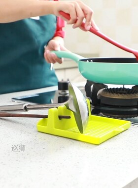 Kitchen pot cover rack, pot shovel rack, tableware storage,