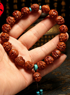 龙纹桃核手串1.2小籽十八罗汉核雕手工雕刻文玩 手持把件手链男女