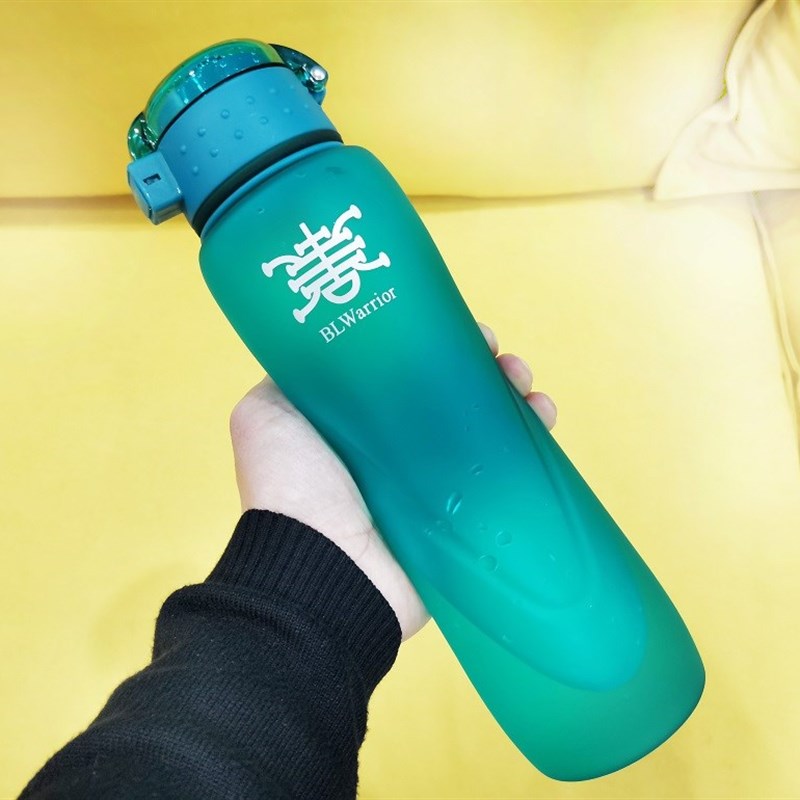 Tritan Leakproof Water Bottle Tour Outdoor Bicycle Sports Dr - 图0