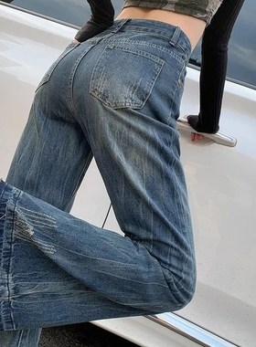 美式复古毛边微喇牛仔裤女秋冬2024年新款高腰显瘦宽松拖地喇叭裤