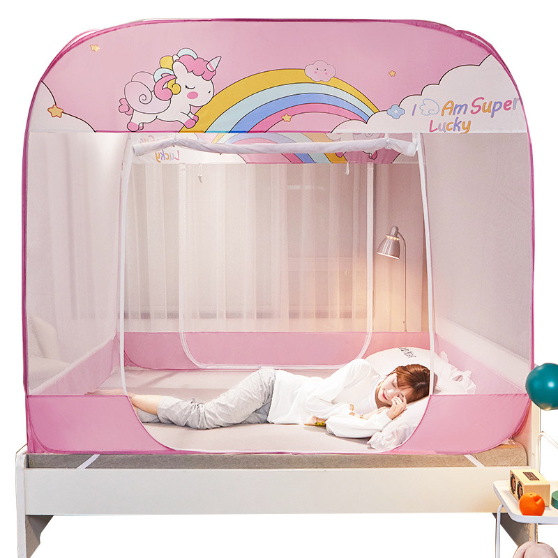 免安装蒙古包蚊帐家用可折叠方便拆洗防摔儿童2021年新款防尘加密,淘宝优惠券,粉丝福利购,淘宝优惠卷
