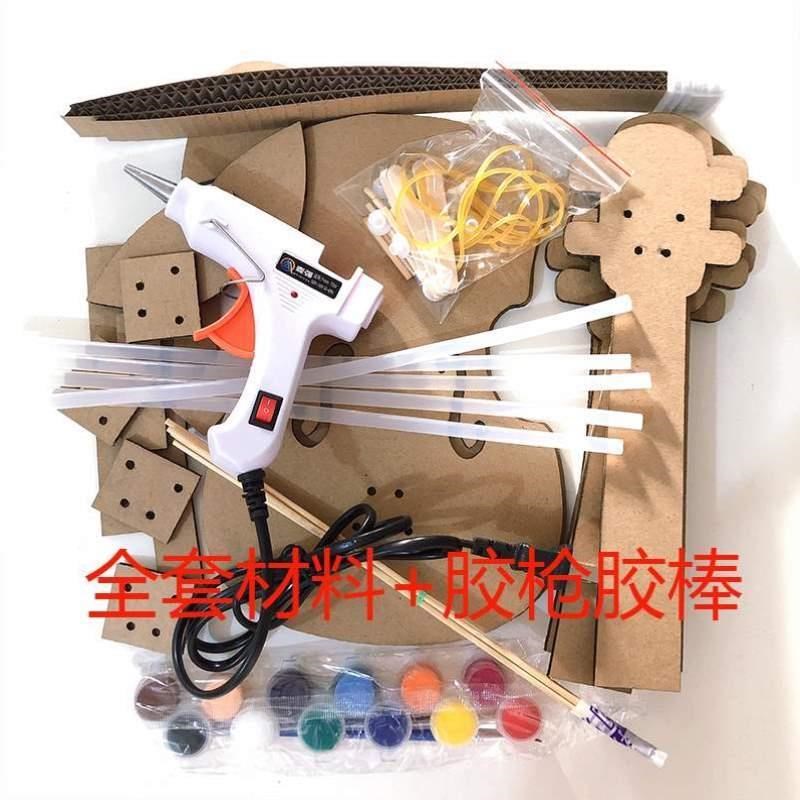 教具乐器自制手工自制废物利用变废为宝玩乐器吉他材料制作幼儿园