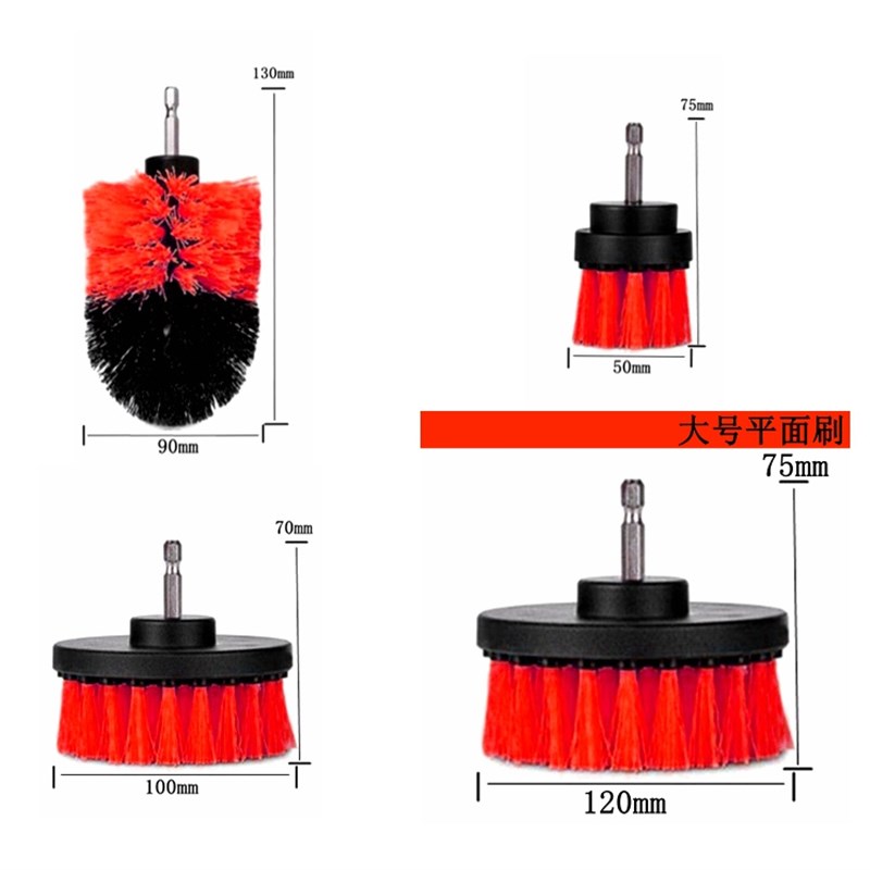 推荐汽车美容内饰抛光电动清洁刷头电钻清洗刷子地毯刷轮毂轮胎洗-图2