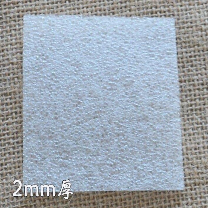 平面珍珠棉平面打包膜泡沫垫板包装袋垫片卷材泡沫棉防震膜填充棉,淘宝优惠券,粉丝福利购,淘宝优惠卷