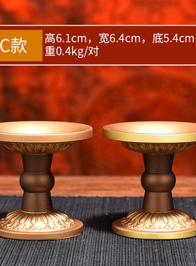 小众高货一对供佛纯铜酥油灯座莲花吉祥如意佛前灯供奉蜡烛台佛具