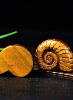 天然虎眼石原石海螺摆件黄色木变石吊坠饰品把玩件包挂车挂