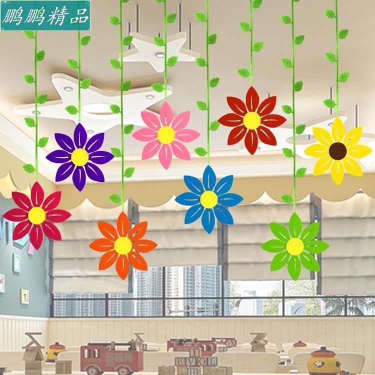 indeegartenKhalng decoration hang decoration classroom drcor - 图0