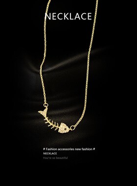 韩版新款18k镀金个性鱼骨吊坠项链女ins潮网红小众W设计感镶钻饰