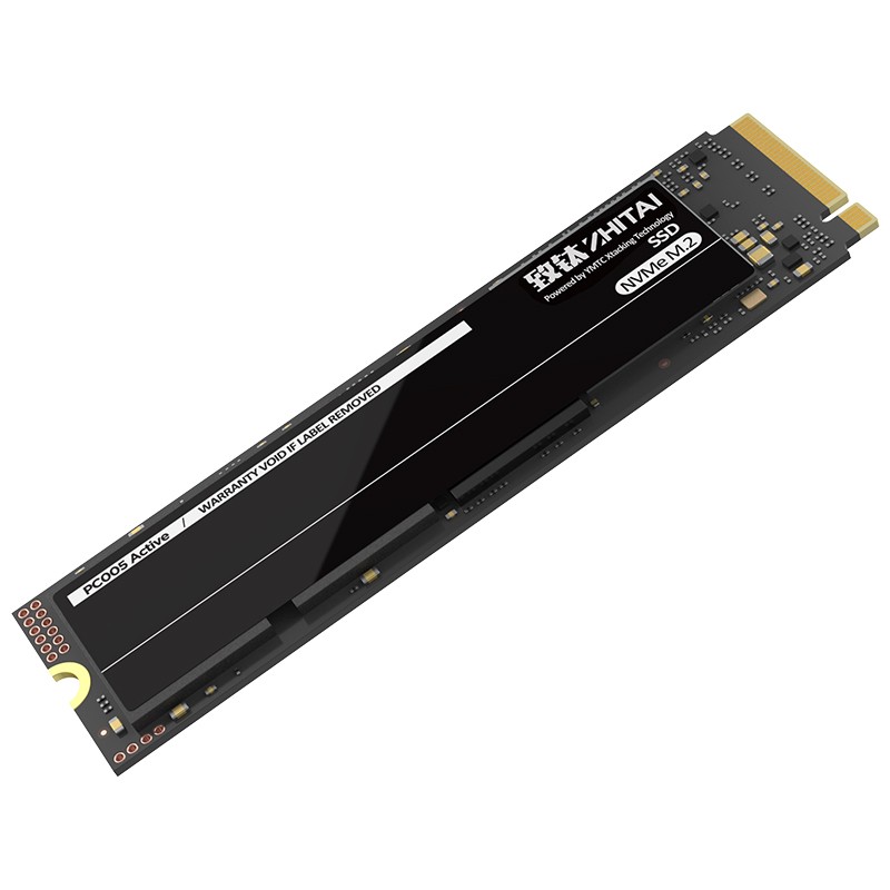 致钛PC005长江存储256G/512G/1T M.2固态硬盘ssd 致态1TB X2T NVM - 图3