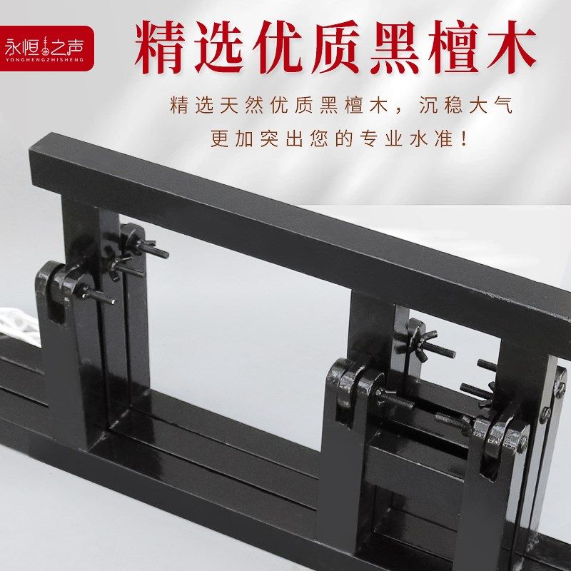 黑檀实木京班鼓架子可折叠便携式乐器支架脚踏凳整套木质鼓架,淘宝优惠券,粉丝福利购,淘宝优惠卷