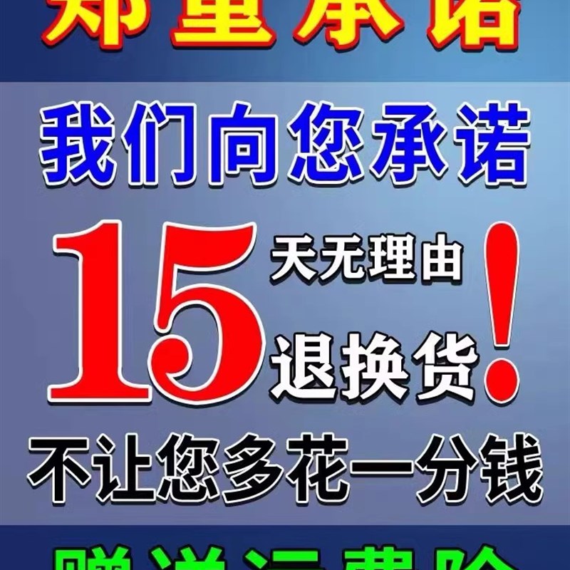 极速腰疼腰肌劳损腰椎突出压迫神经腿麻屁股疼修复神器腰疼痛专用 - 图3