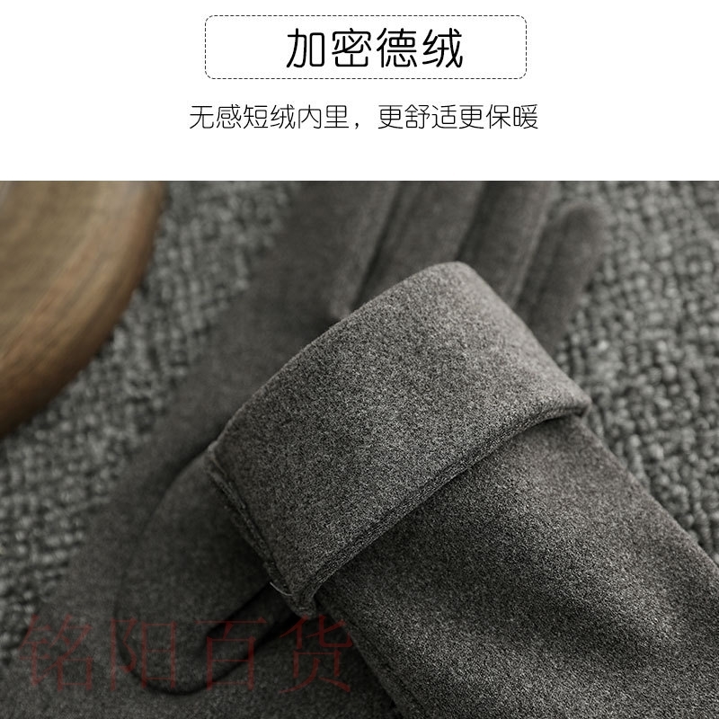 推荐Warm Gloves Lady Winter Winter Dedun Outdoor Korean vers - 图1