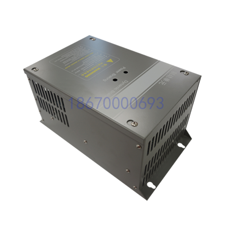 变频器制动单元 15KW22KW30KW37KW45KW55KW75KW110KW160KW220KW - 图1