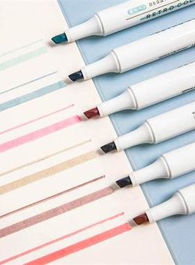 二班荧光笔标记笔学生用淡色系记号笔彩色粗划重点荧光色笔