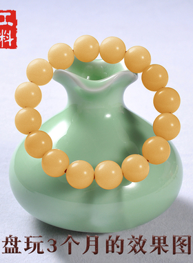 工厂销天b然白玉菩提根手串 男士莲花菩提子手链包浆文玩佛珠女小
