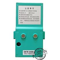 Southern Red NB-28 battery NTS312B332zR Rider RTS822 full station instrument battery NC-20A charged