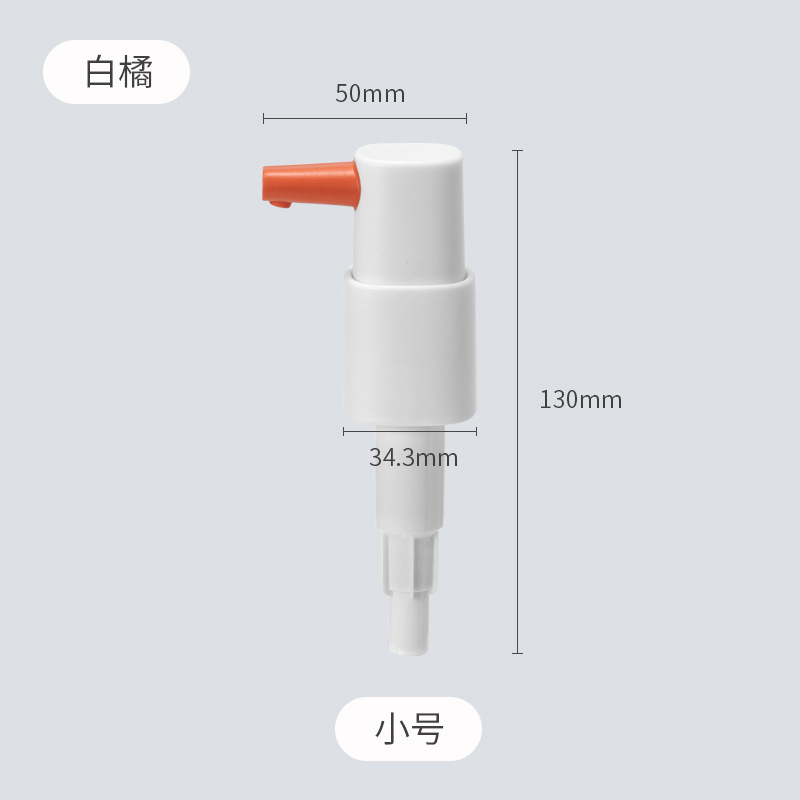 急速发货蚝油瓶压嘴泵头油壶挤压器家用耗油挤蚝油神器按压耗油瓶 - 图0