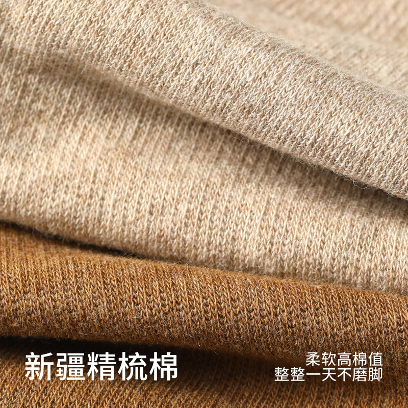 过膝袜女压力显瘦春秋季高筒过膝盖长袜大腿袜子秋冬款护膝长筒袜,淘宝优惠券,粉丝福利购,淘宝优惠卷