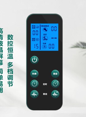 嘉丽蝶变腰带同款减肚腩懒人EMS腹部按摩仪微电针灸脉冲减脂仪器