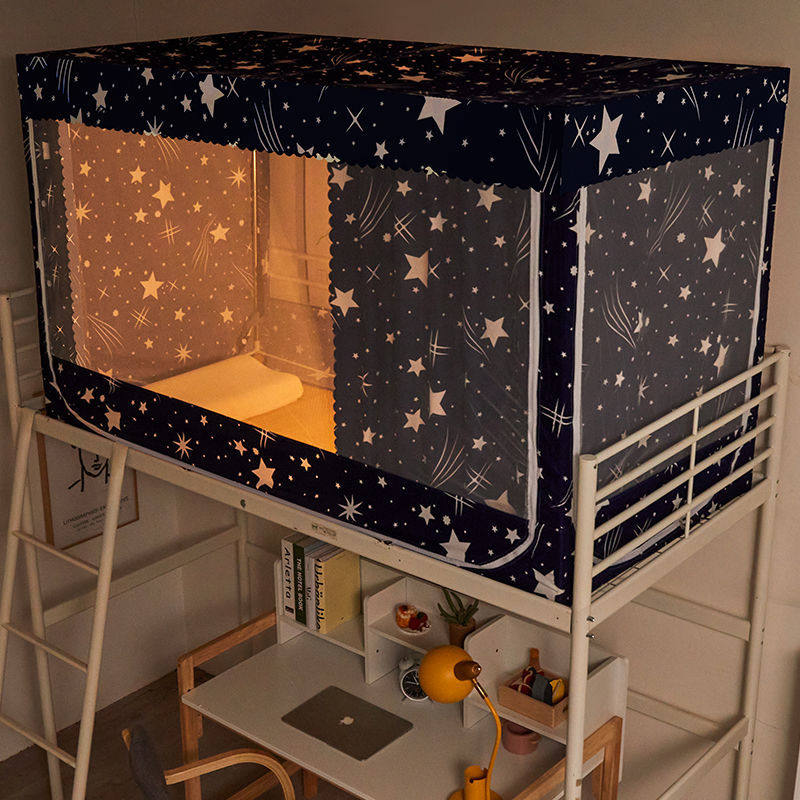 床帘宿舍上铺下铺女大学生0.9m寝室带支架遮光蚊帐一体式床幔,淘宝优惠券,粉丝福利购,淘宝优惠卷