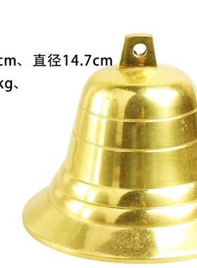 纯铜铃铛挂件风铃挂饰z纯铜铜铃铛摆件大号小号
