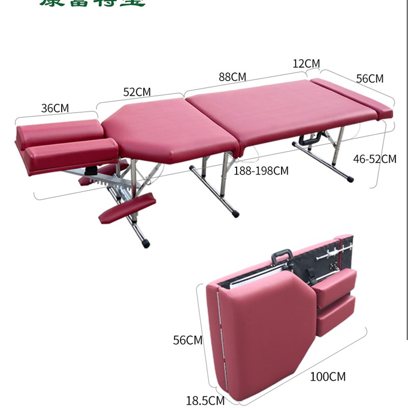 推荐折叠便携式美式床整整正骨床H脊形骨雕床推拿复位床顿 - 图2