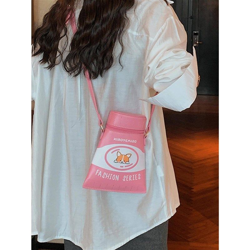 小众设计包包女新款2024时尚网红单肩包夏天超火流行爆款斜挎小包,淘宝优惠券,粉丝福利购,淘宝优惠卷