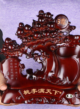 桃李满天下马到成功艺术笔筒毕业送老师导师可定制文字教师节礼物