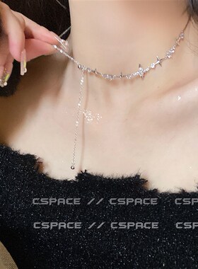 新品水滴四芒星拼接抽拉项链甜酷锆石星星耳钉choker套装