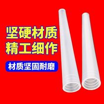 Foaming agent gun glue head plastic glue nozzle small glue head precision point glue blowing agent N pipe nozzle extension pipe spray gun