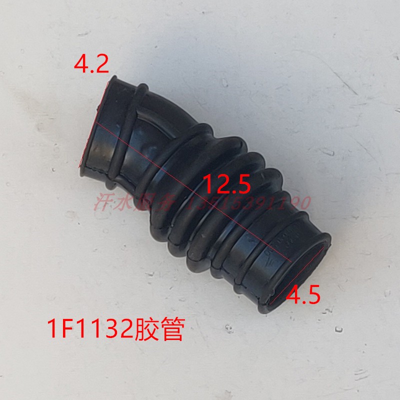 福田五星三轮摩托车配件FT150ZH200空气滤清器胶管化油器连接胶管 - 图1