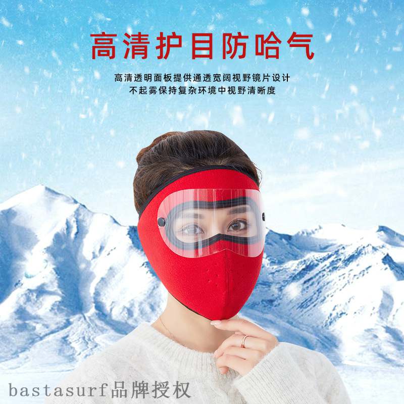 新品Winter riding windproof mask warm Plush face and ear pro - 图2