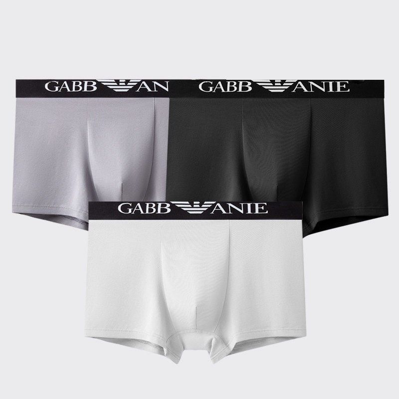 2024新款上市优质精品年秋季60支精梳棉男士内衣男士内裤中腰,淘宝优惠券,粉丝福利购,淘宝优惠卷