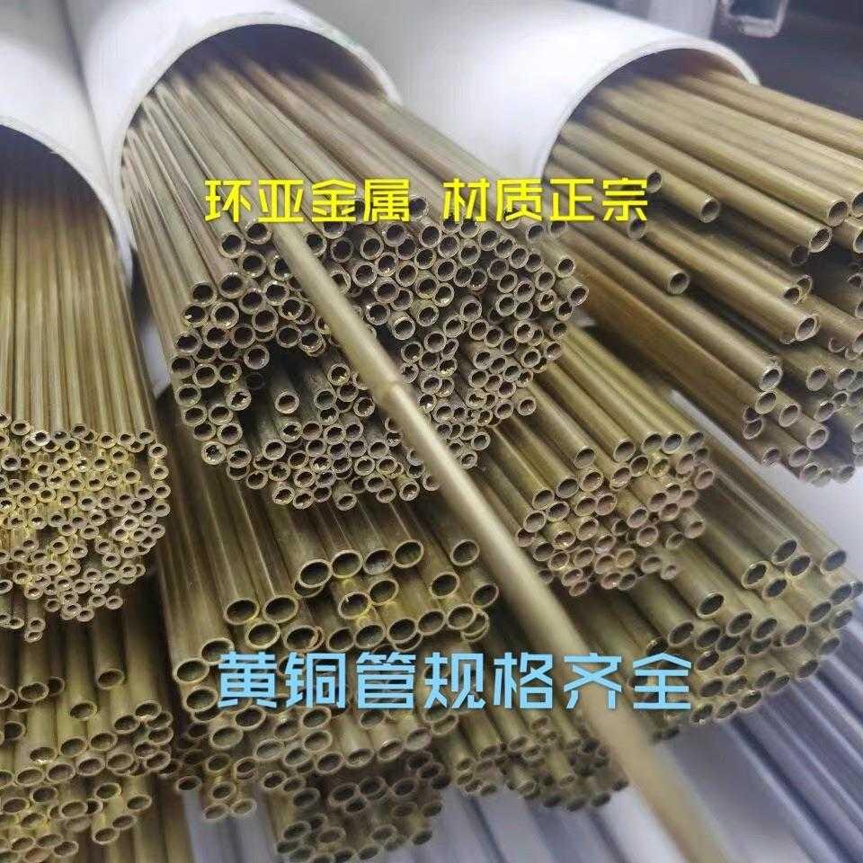 2126mm8mm10mm12mm空心4mm6mm8mm10mm12mm12mm625mm6Tmm8mm10mm12 - 图1